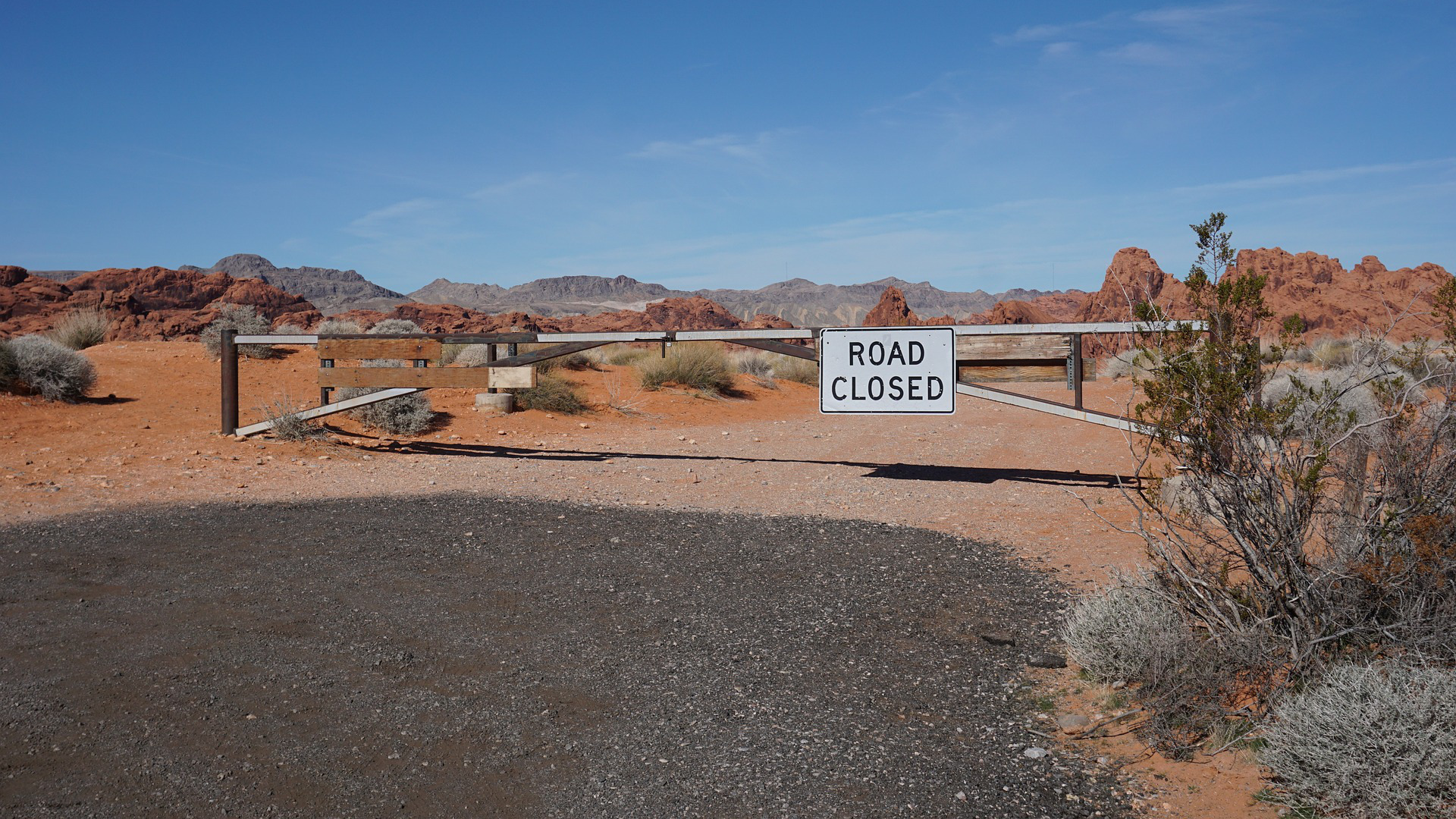 wide-road-closed